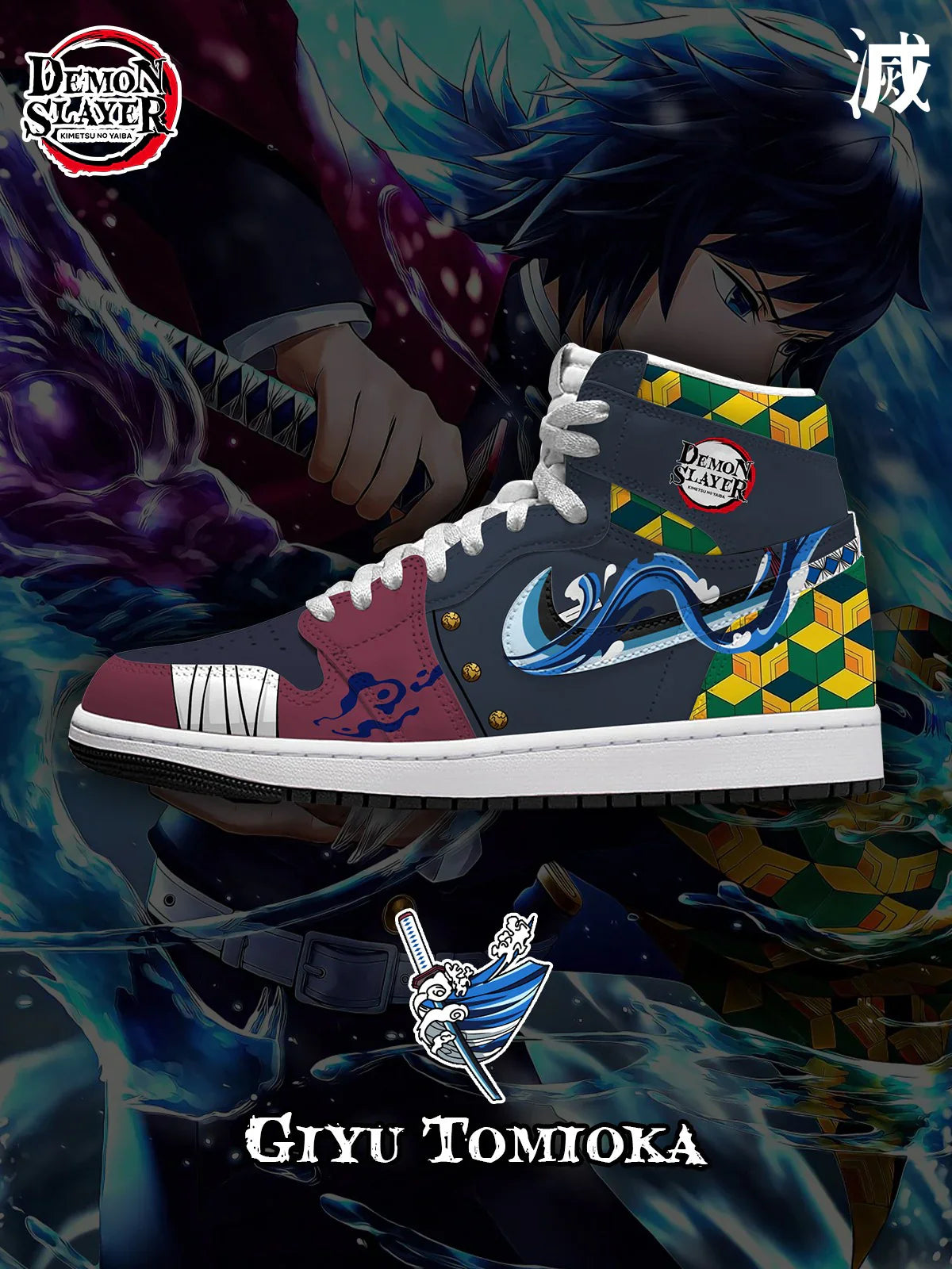Giyu (Adult and kids size available) Limited Edition Design Shoes J1