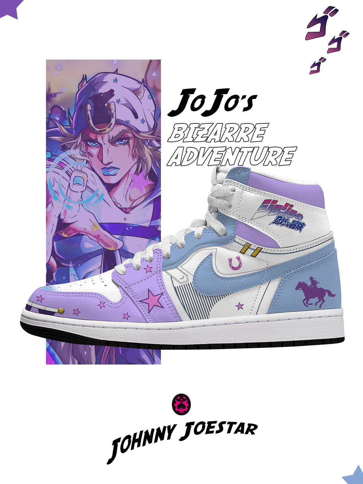 Johnny Joestar V.3 Custom High-Top Sneakers Design Shoes J1