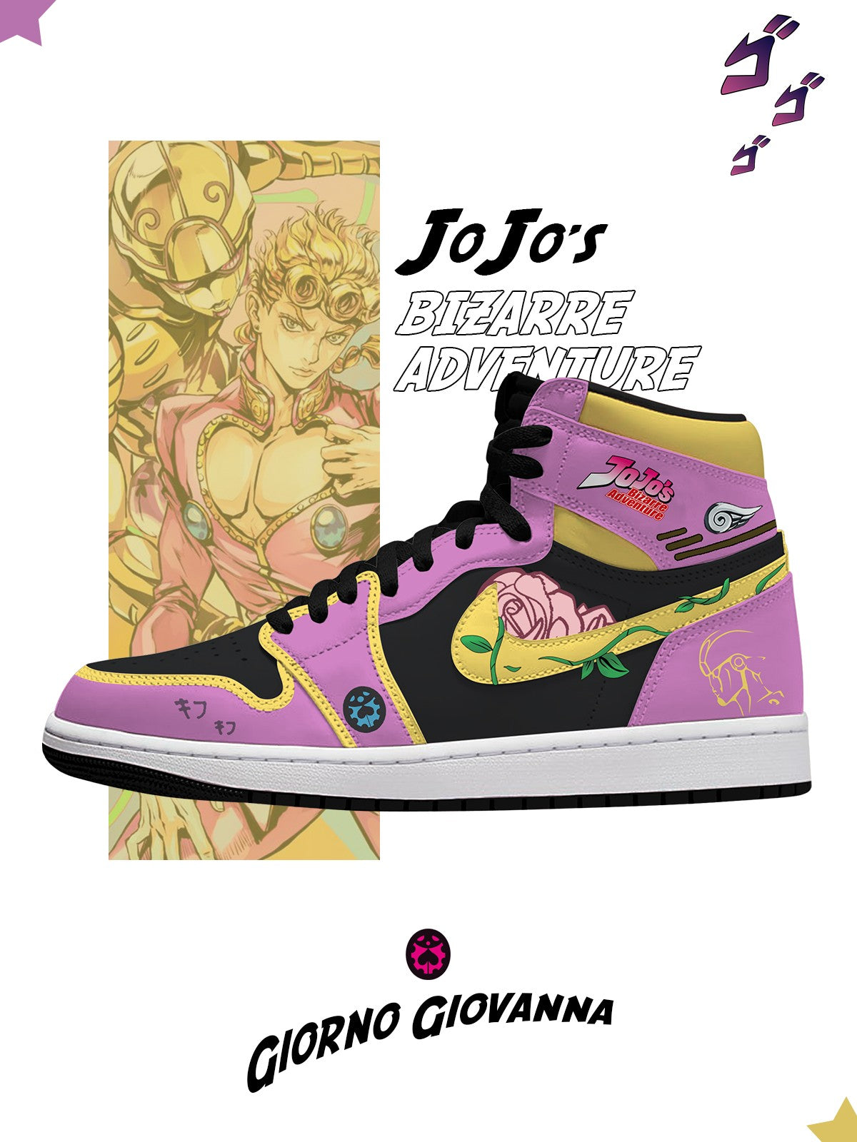Giorno Giovanna V.1 Custom High-Top Sneakers Design Shoes J1