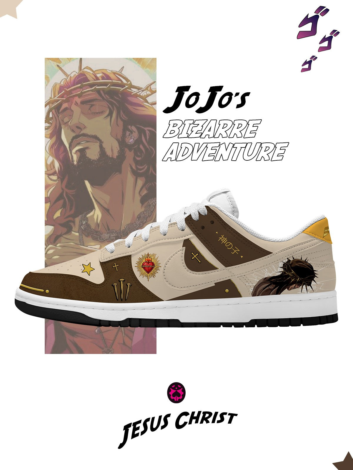 Jesus Christ V.1 Custom SB-Style Sneakers Design Shoes DK