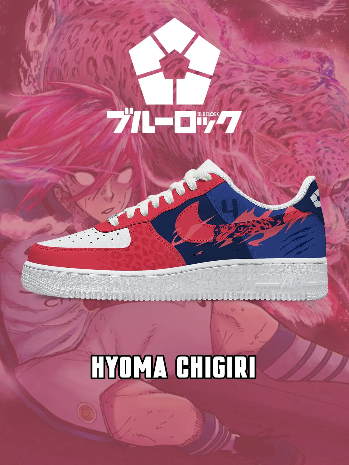 Hyoma Chigiri Design Shoes F1