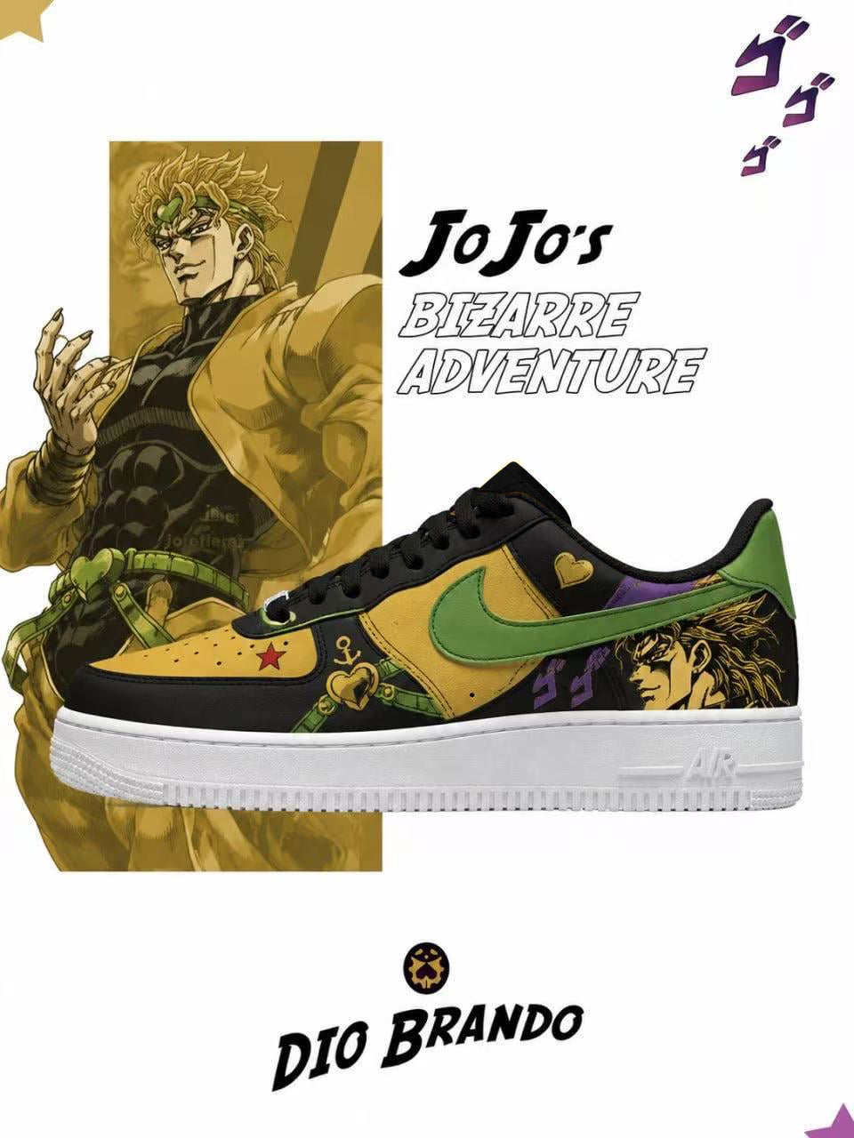 Dio Brando V.3 Custom Air-Style Sneakers Design Shoes F1