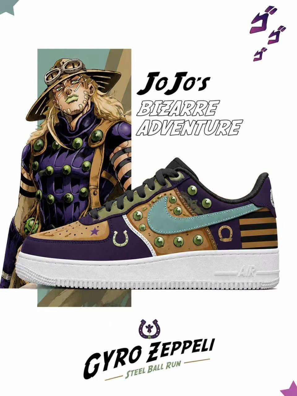 Gyro Zeppeli V.3 Custom Air-Style Sneakers Design Shoes F1