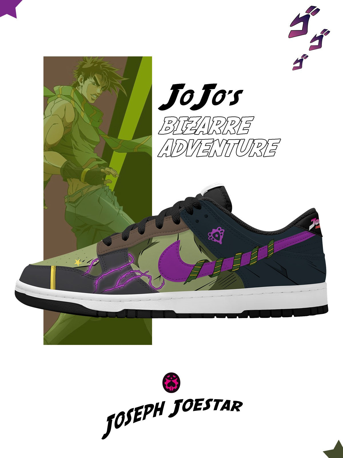 Joseph Joestar V.1 Custom Court-Low Sneakers Design Shoes DK