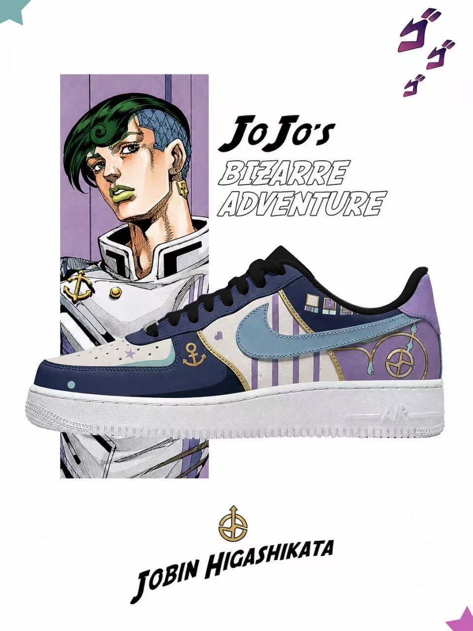 Jobin Higashikata V.3 Custom Air-Style Sneakers Design Shoes F1