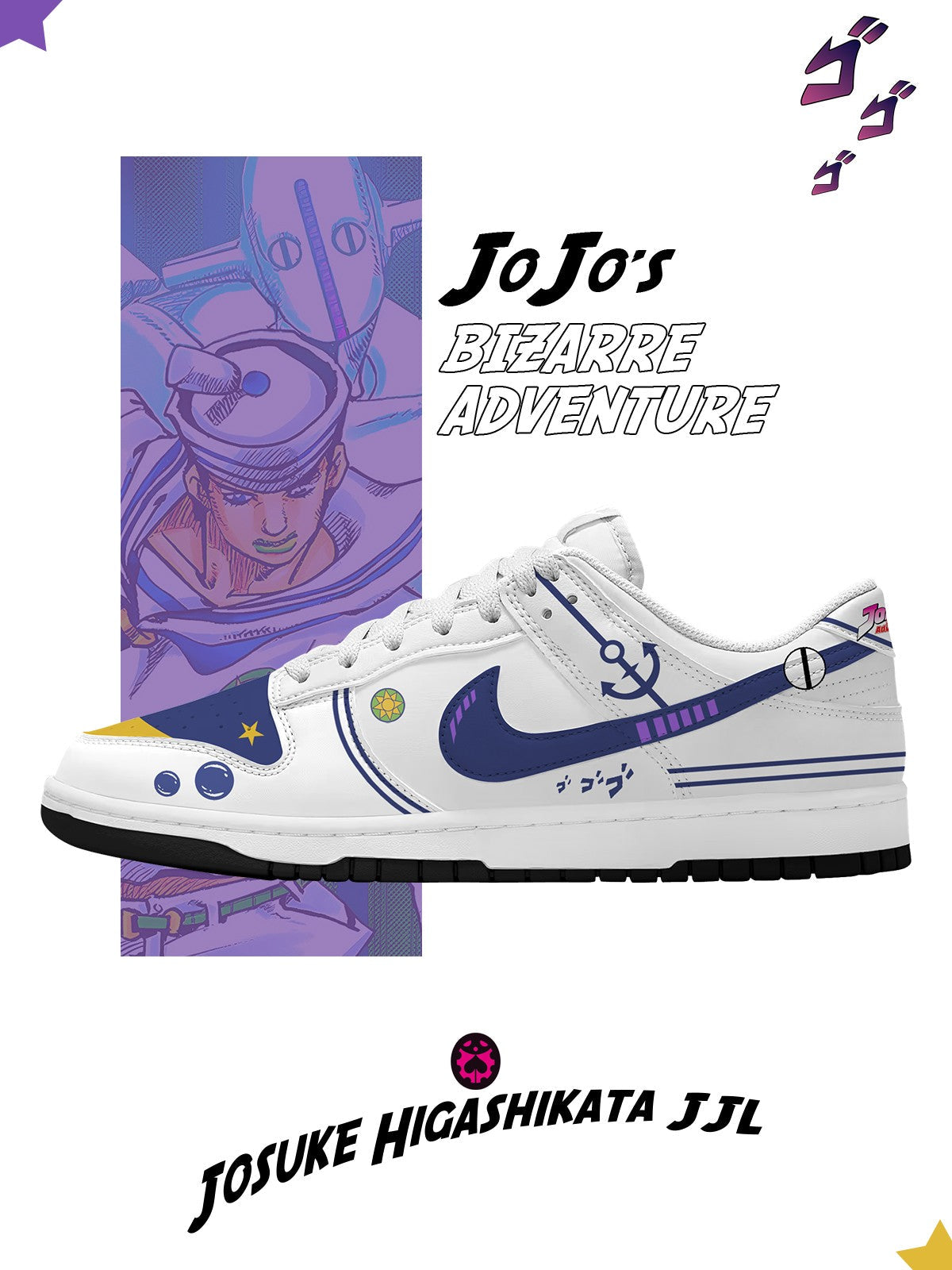 Josuke Higashikata JJL V.1 Custom Court-Low Sneakers Design Shoes DK