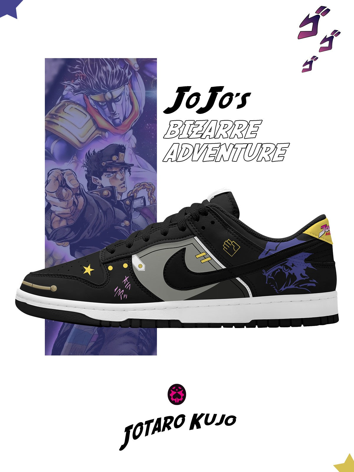 Jotaro Kujo V.1 Custom Court-Low Sneakers Design Shoes DK
