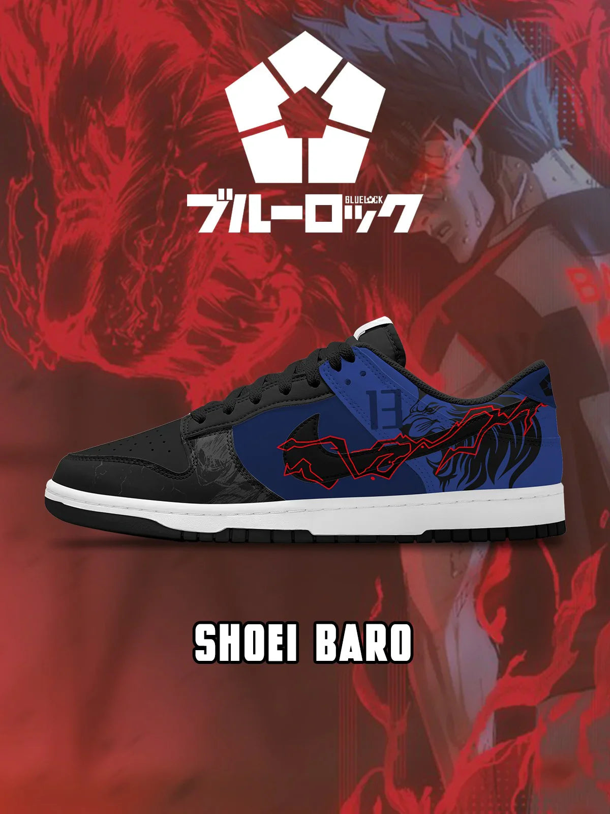 Shoei Baro Design Shoes DK
