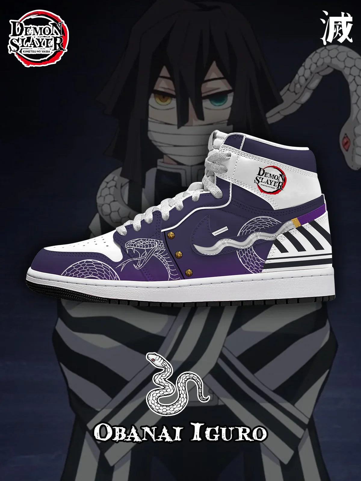 Obanai  (Adult and kids size available) Limited Edition Design Shoes J1