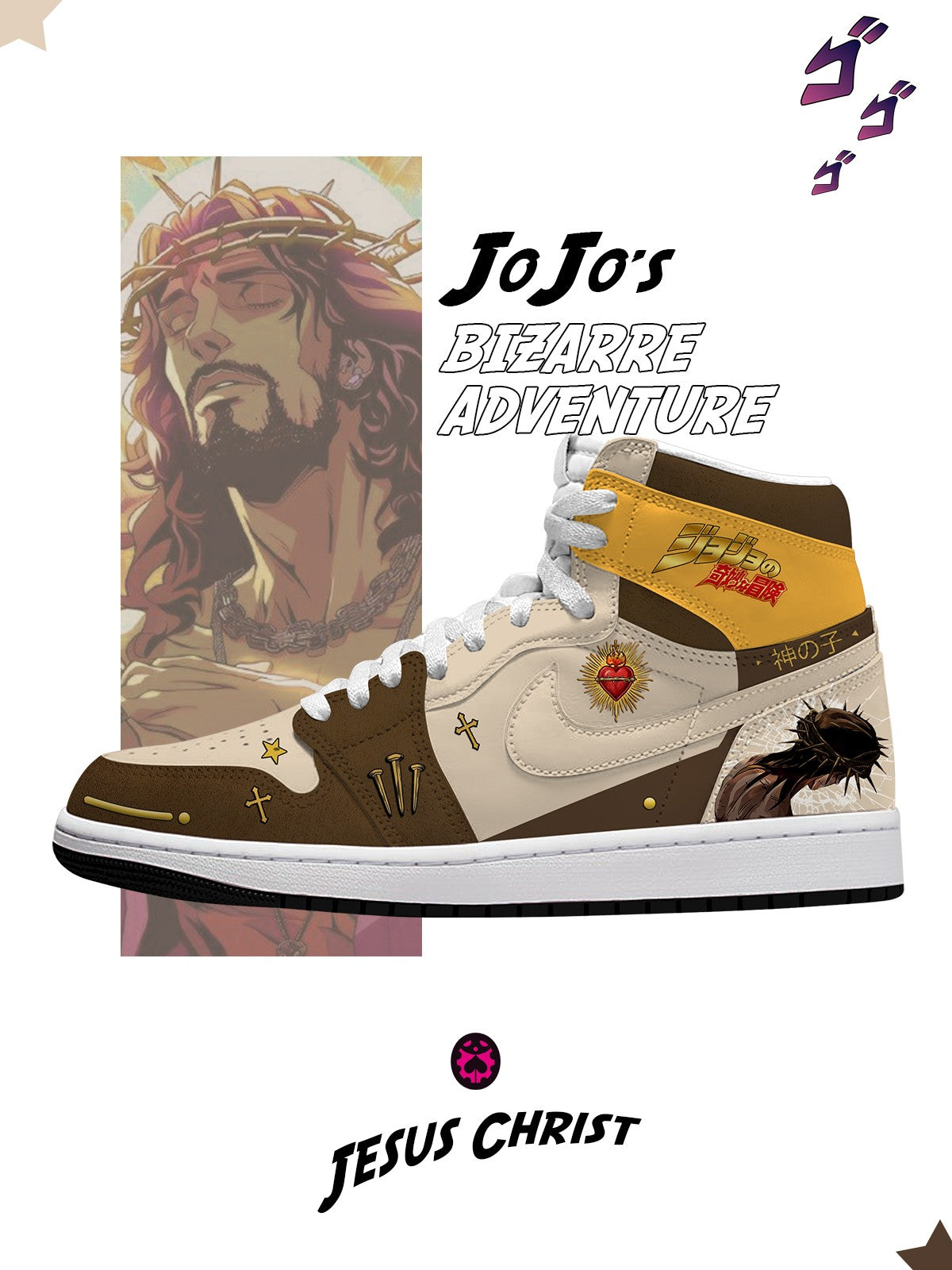 Jesus Christ V.1 Custom High-Top Sneakers Design Shoes J1