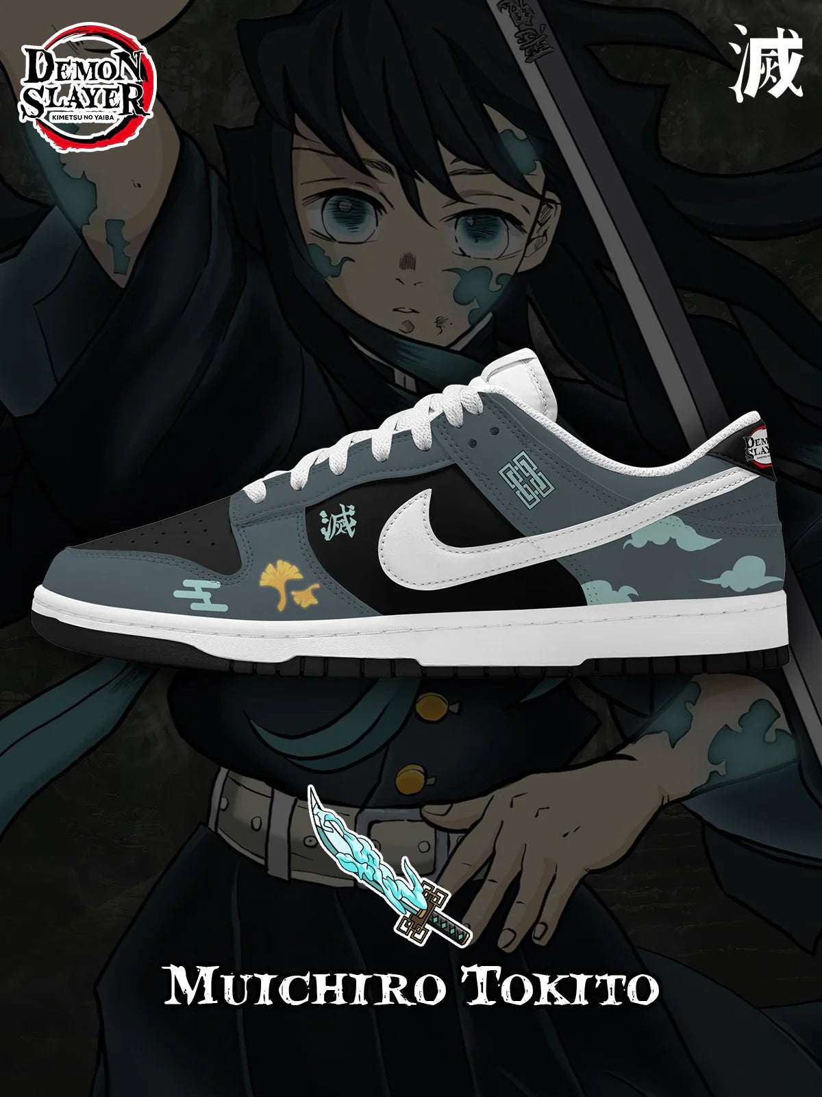 Muichiro Tokito Design Shoes DK