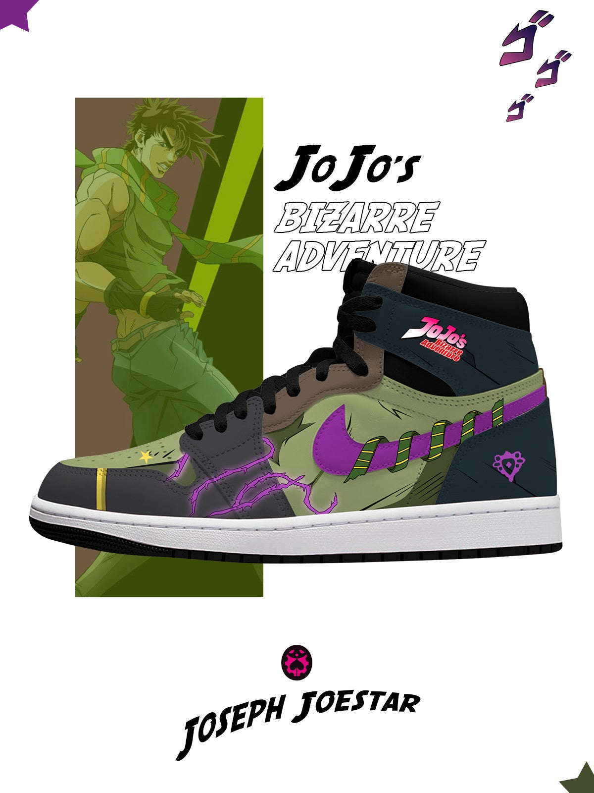 Joseph Joestar V.1 Custom High-Top Sneakers Design Shoes J1