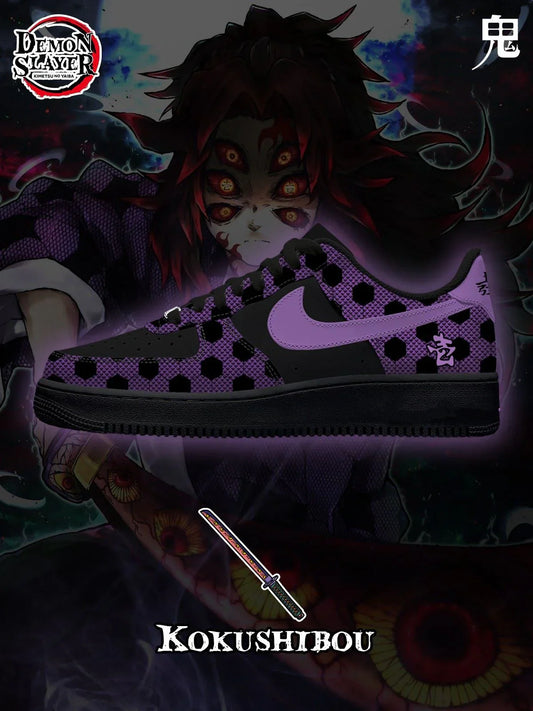 Kokushibou Design Shoes F1