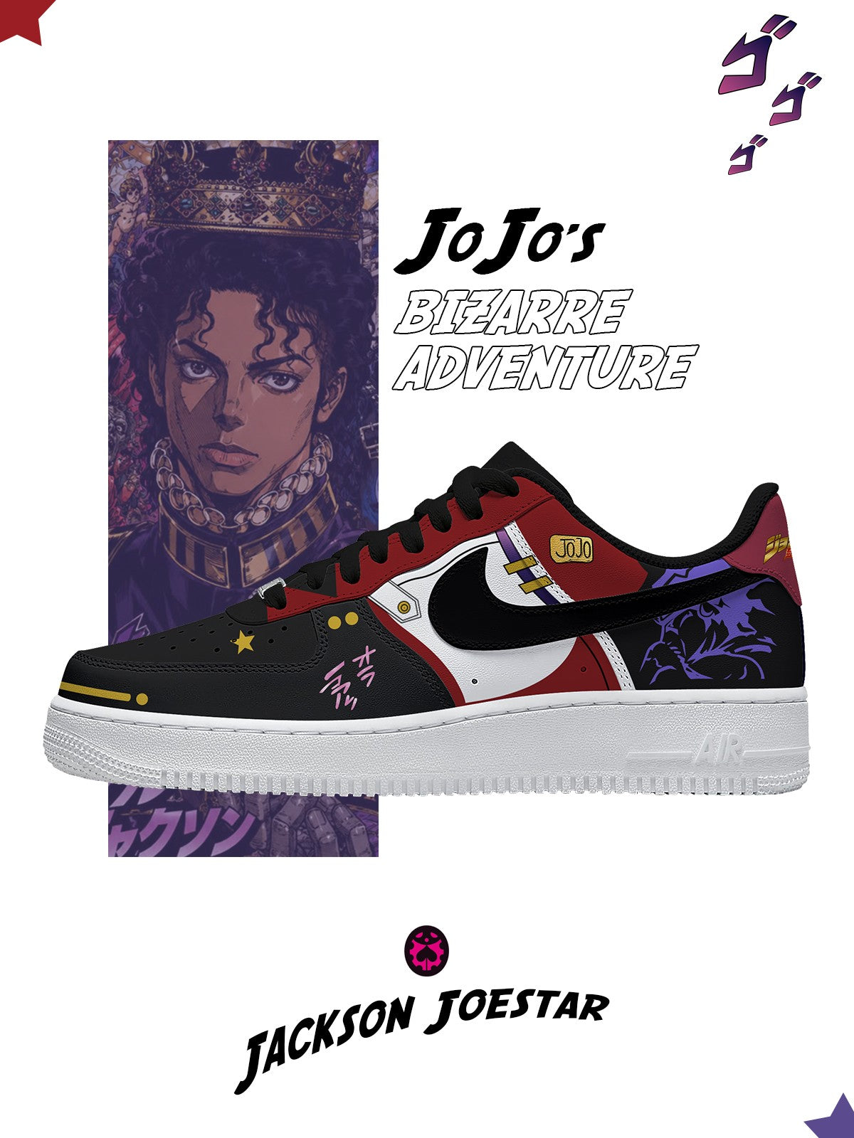 Jackson Joestar V.1 Custom Air-Style Sneakers Design Shoes F1