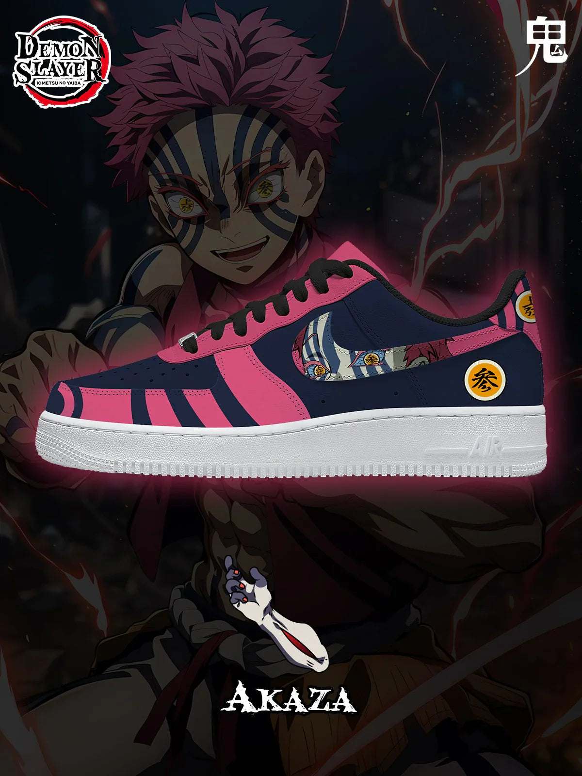 Akaza Design Shoes F1